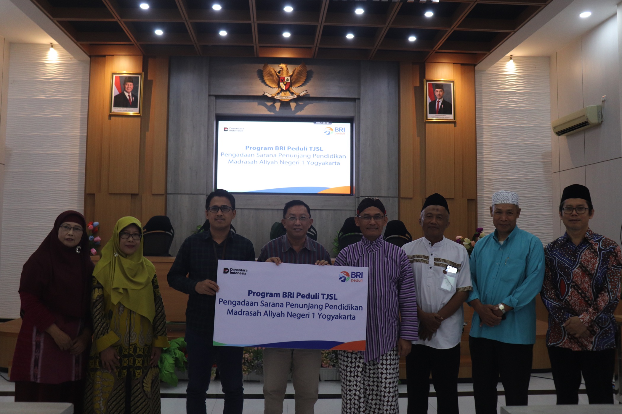 this used to be photo