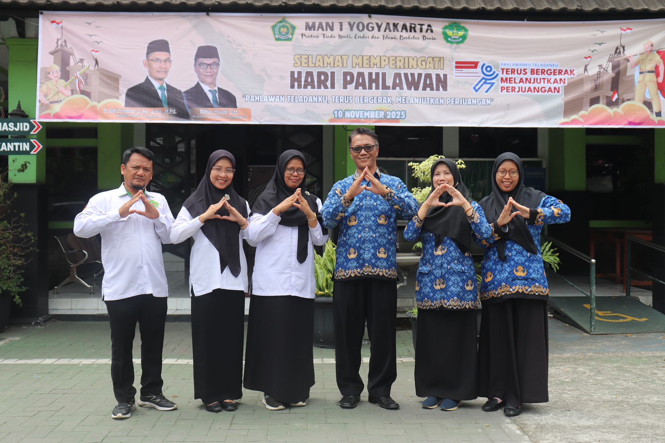 this used to be photo